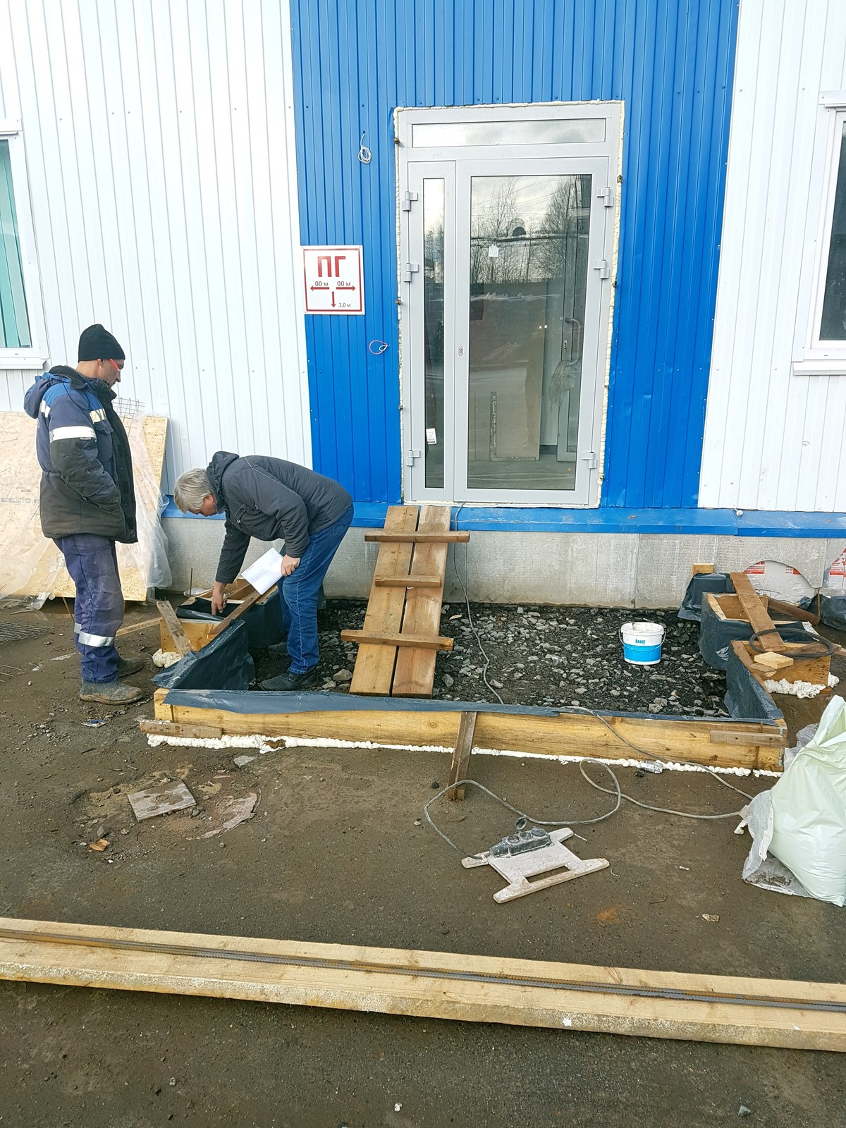 ООО "Радиан"