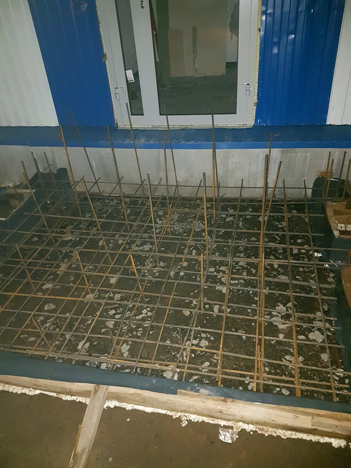 ООО "Радиан"