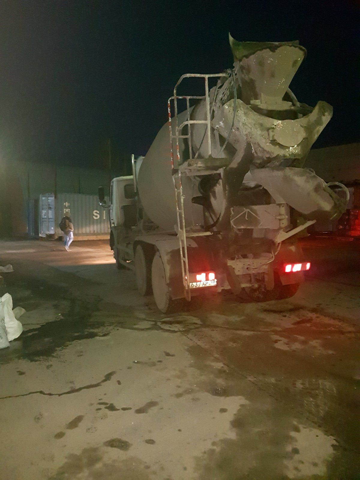 ООО "Радиан"