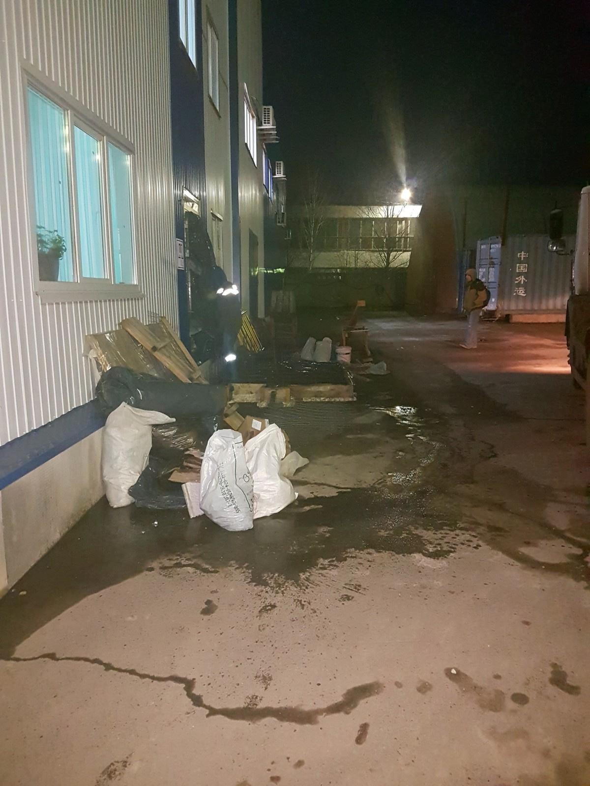 ООО "Радиан"