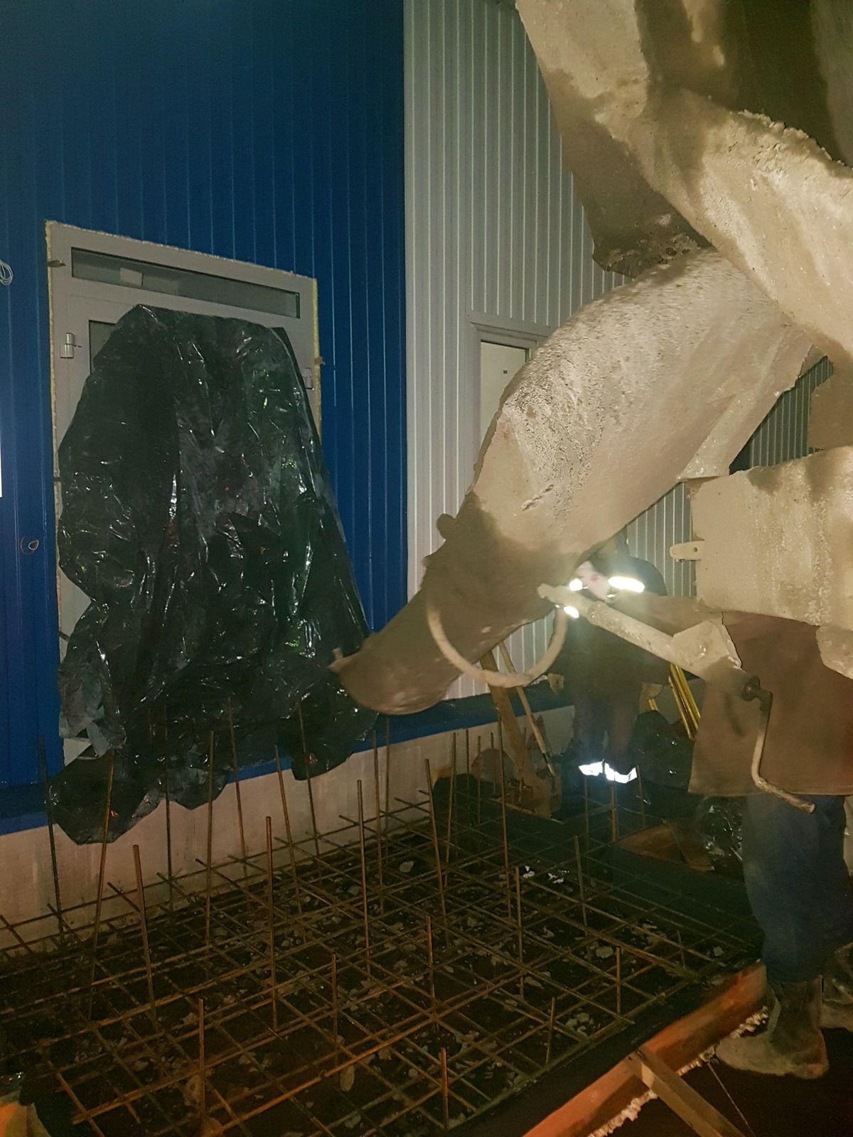 ООО "Радиан"