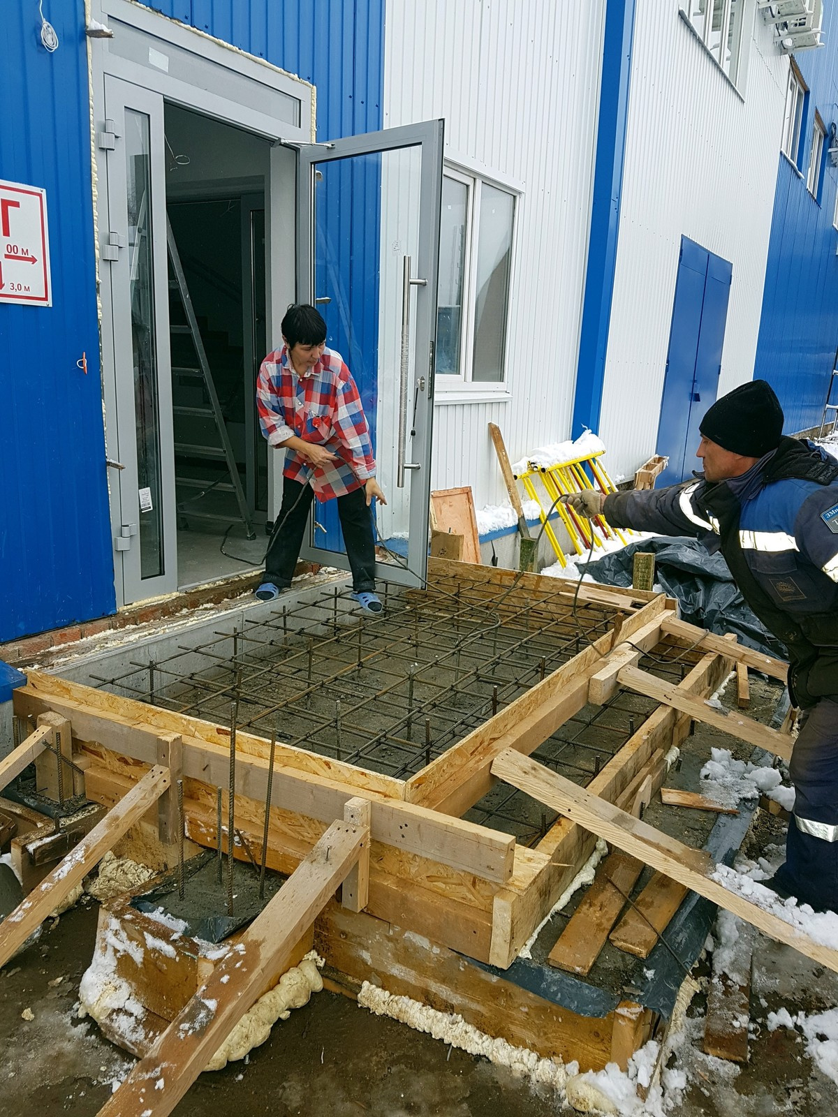 ООО "Радиан"