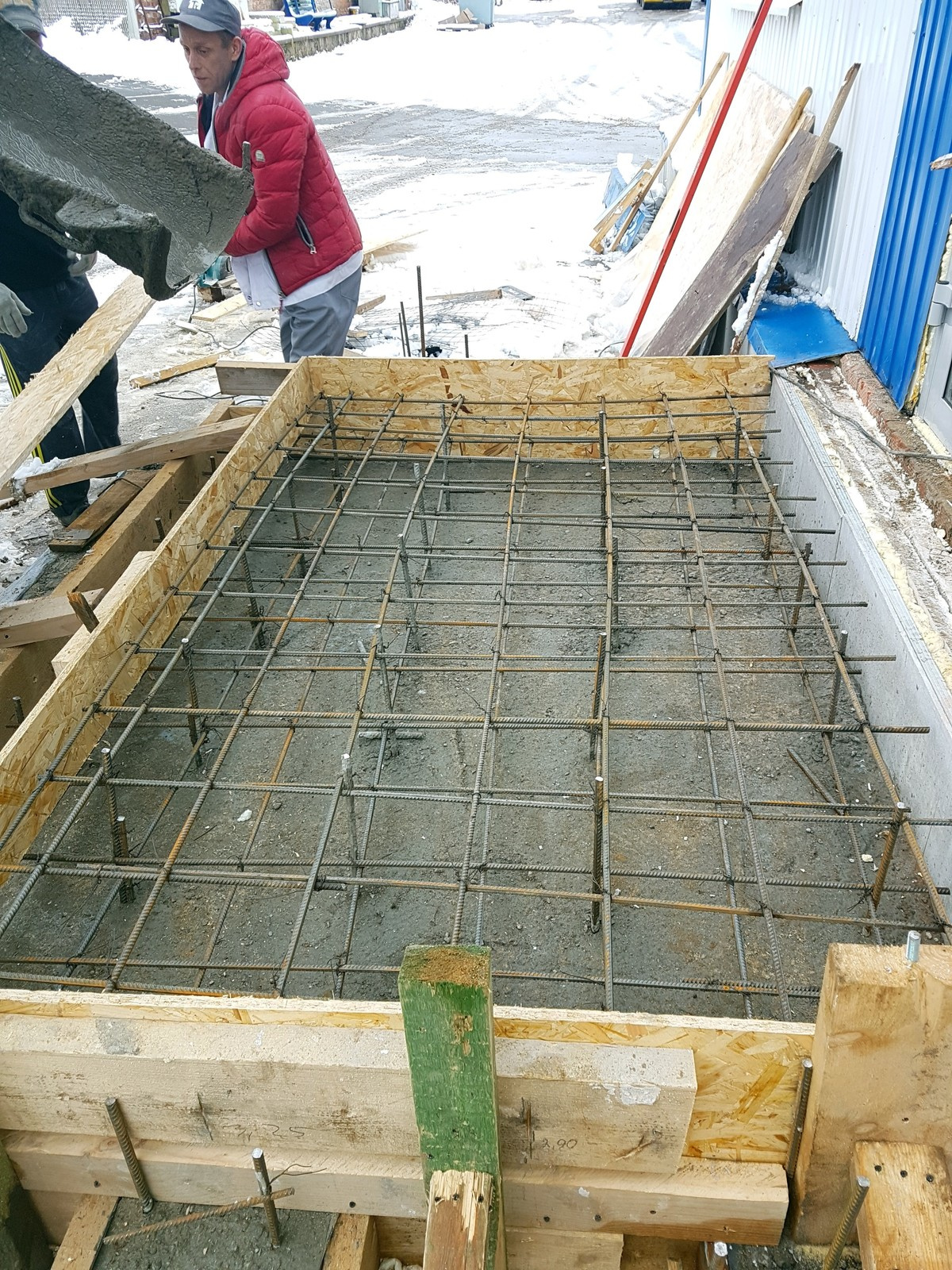 ООО "Радиан"