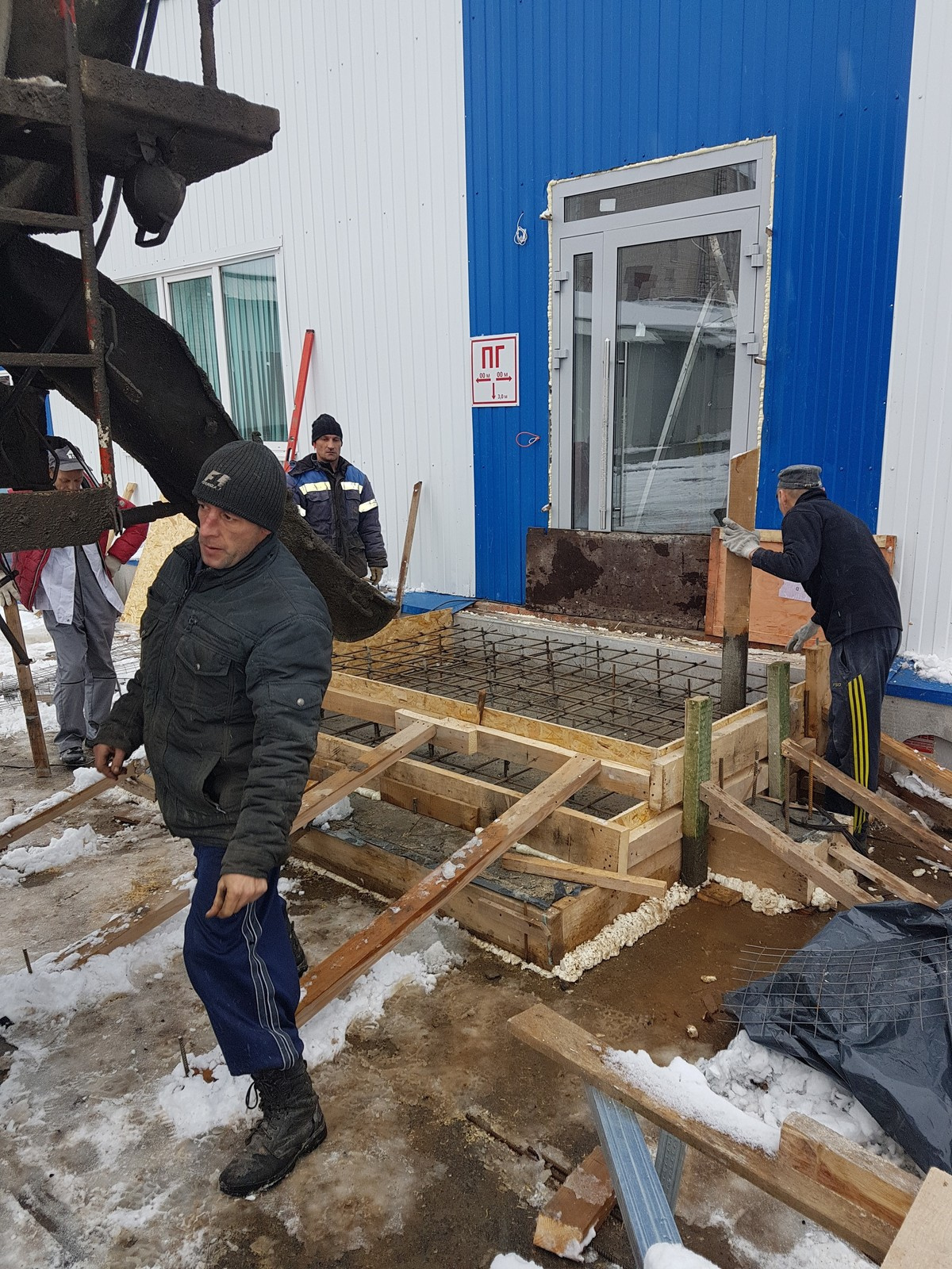 ООО "Радиан"