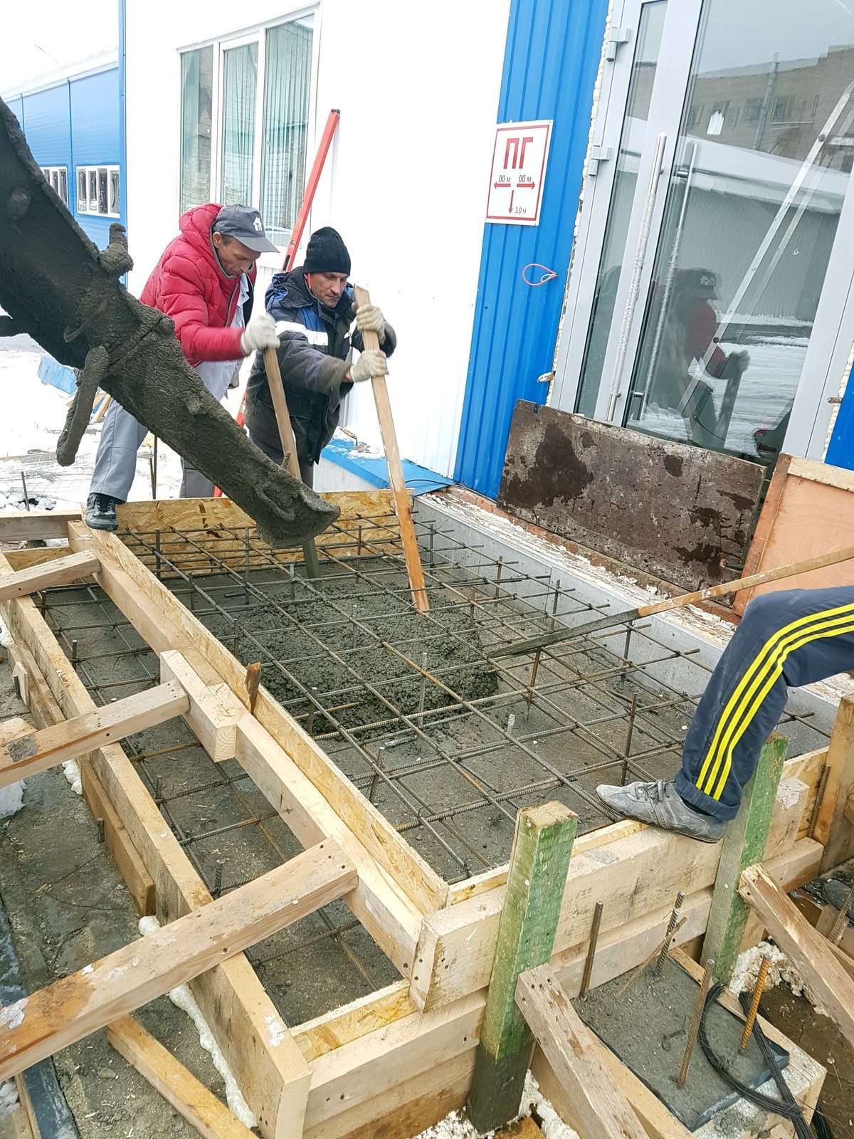 ООО "Радиан"