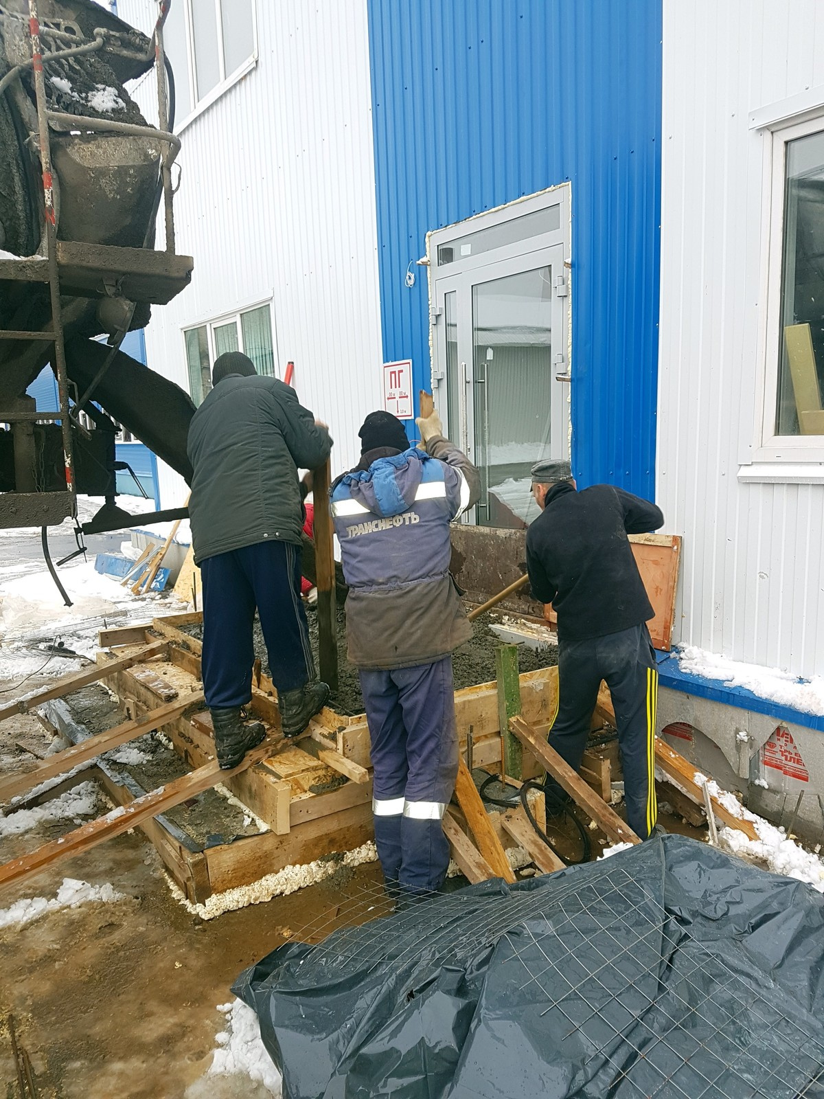 ООО "Радиан"