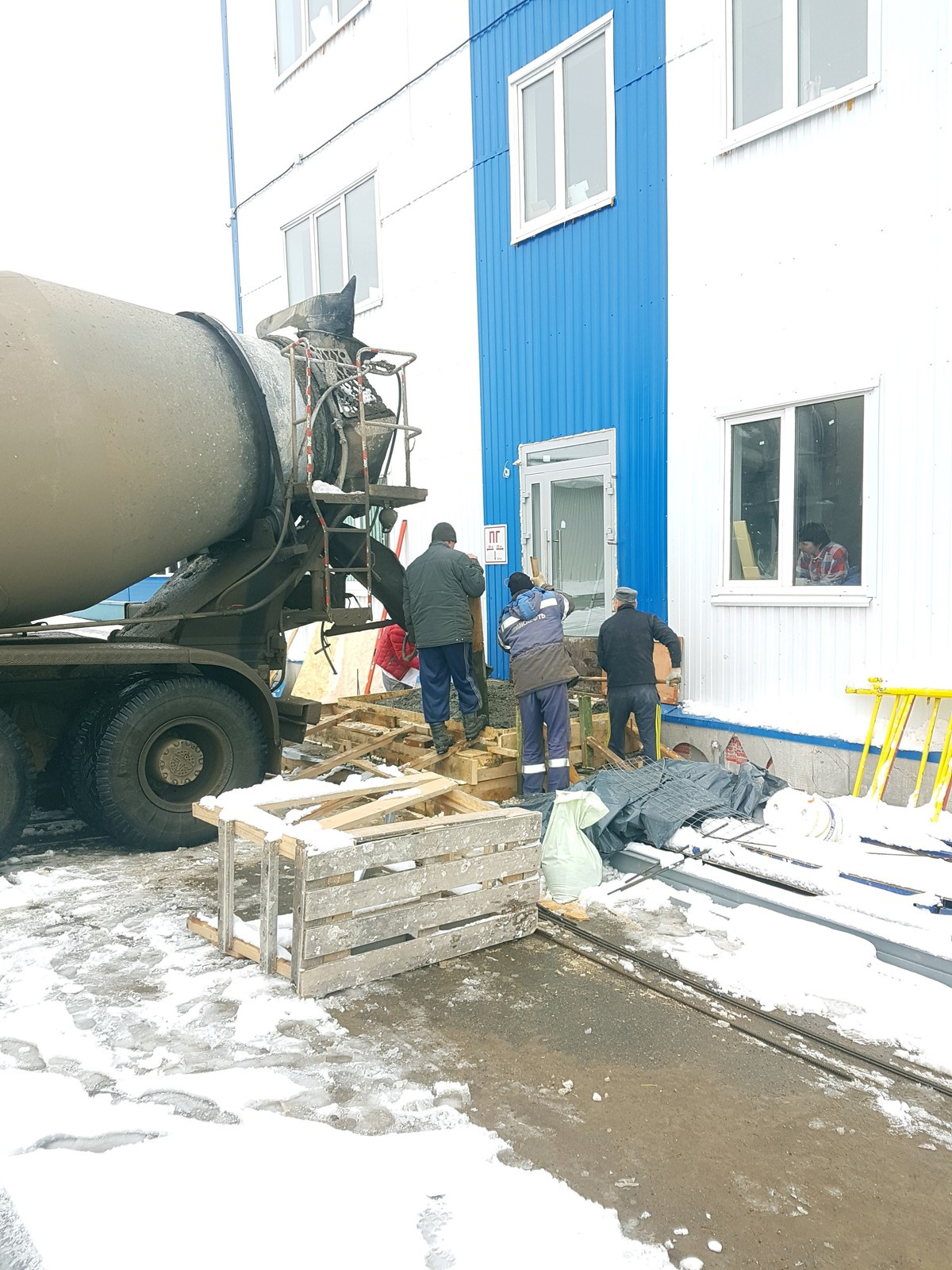 ООО "Радиан"