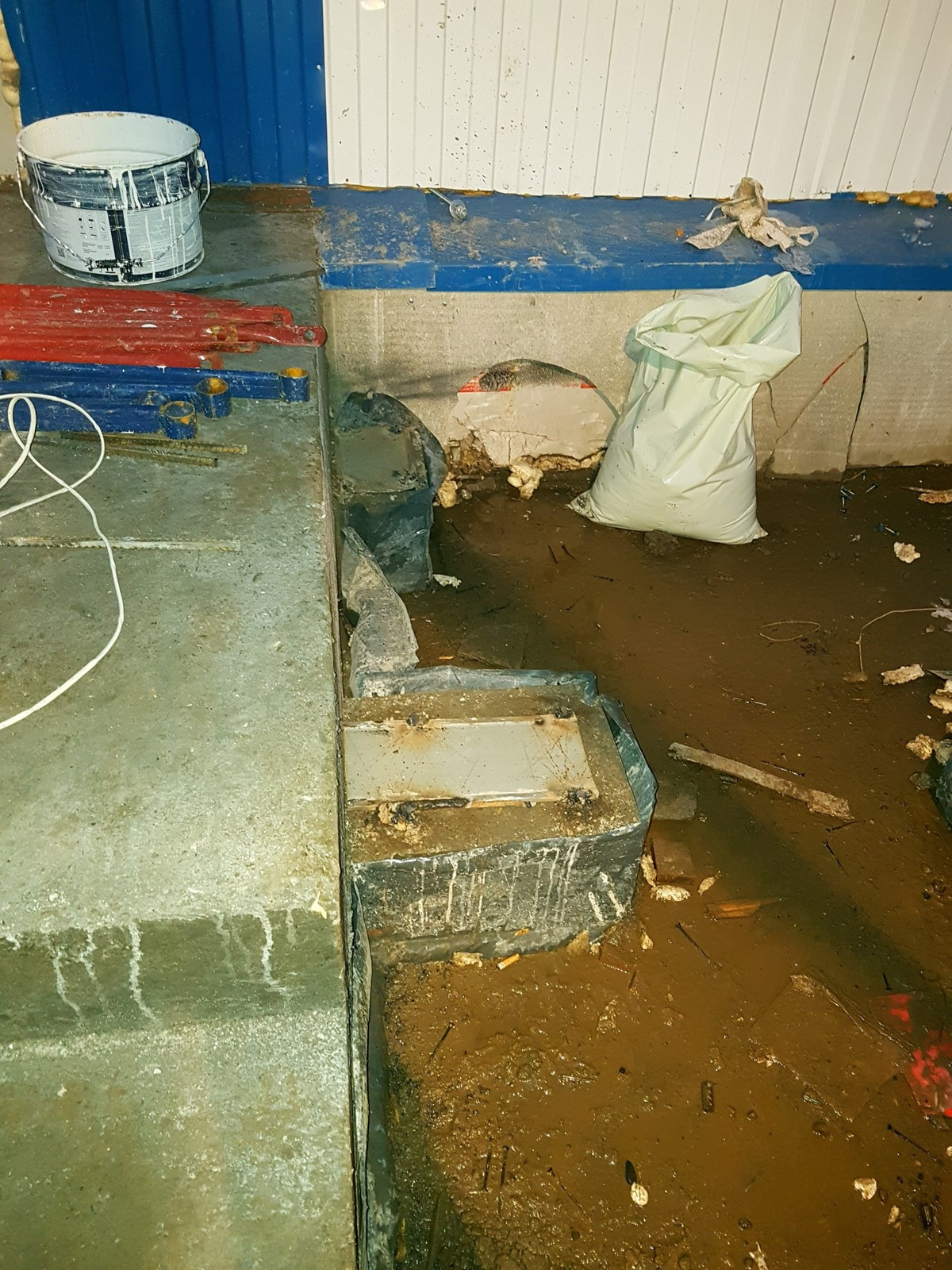 ООО "Радиан"