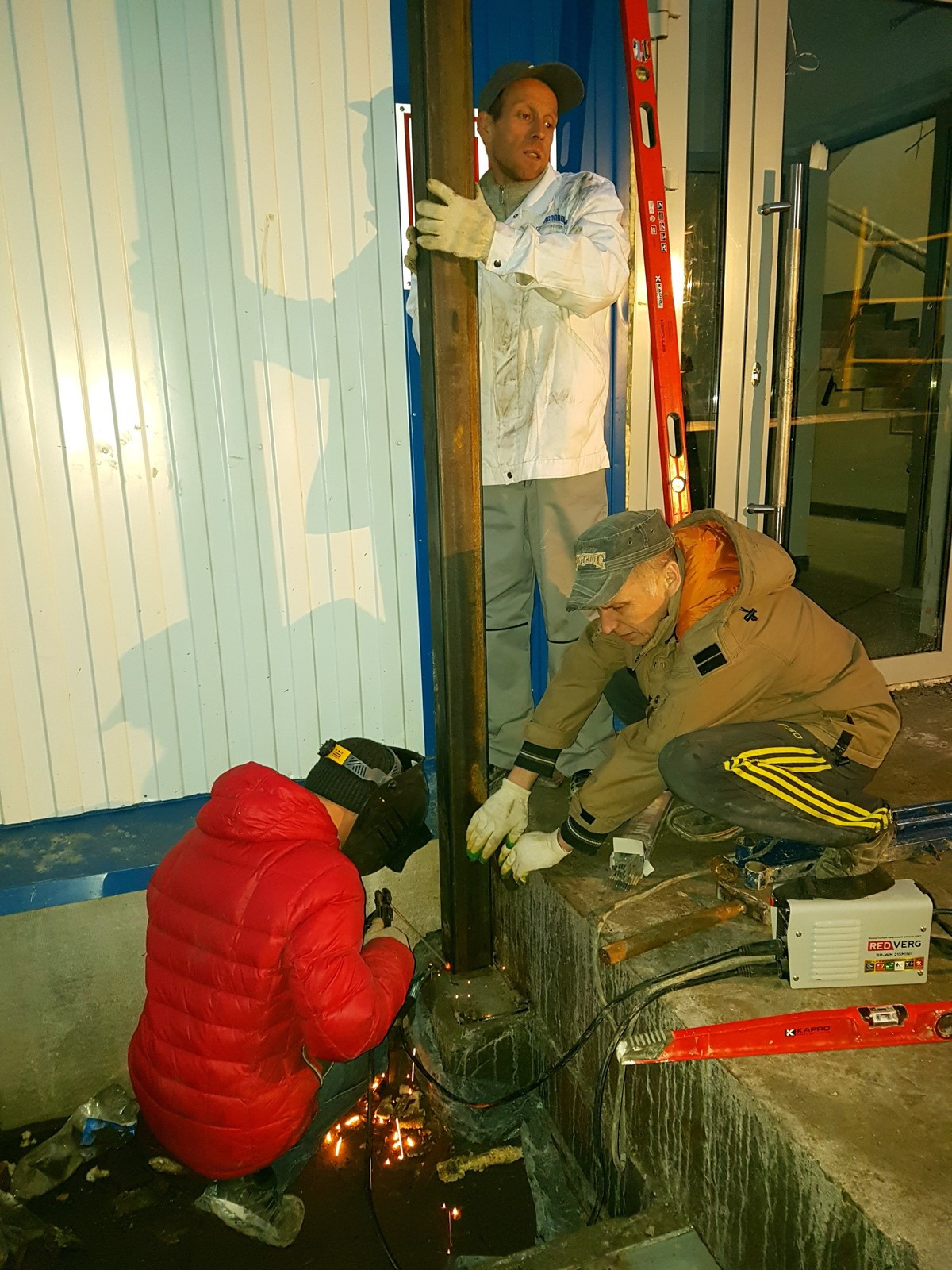 ООО "Радиан"