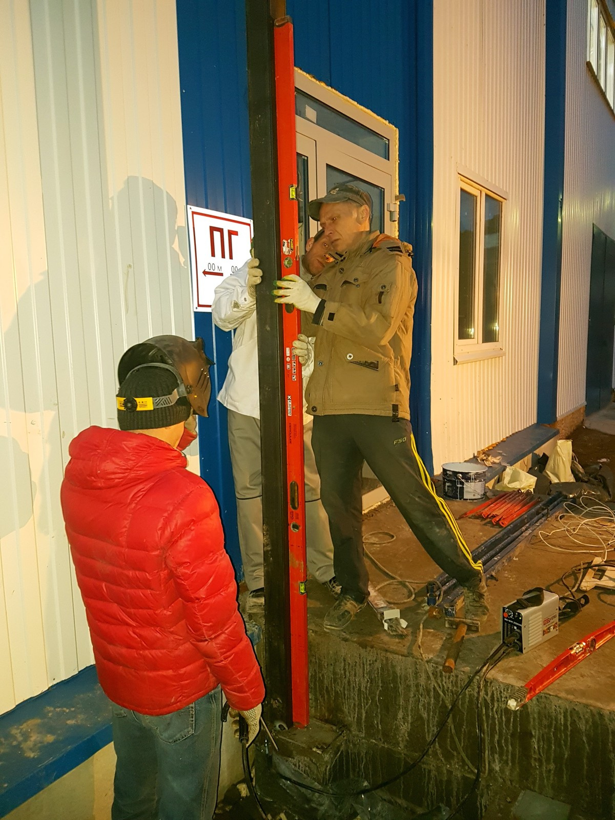 ООО "Радиан"