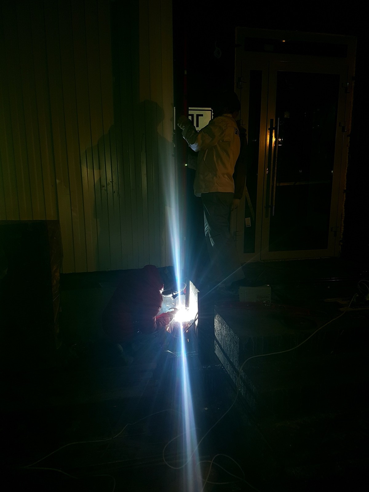 ООО "Радиан"