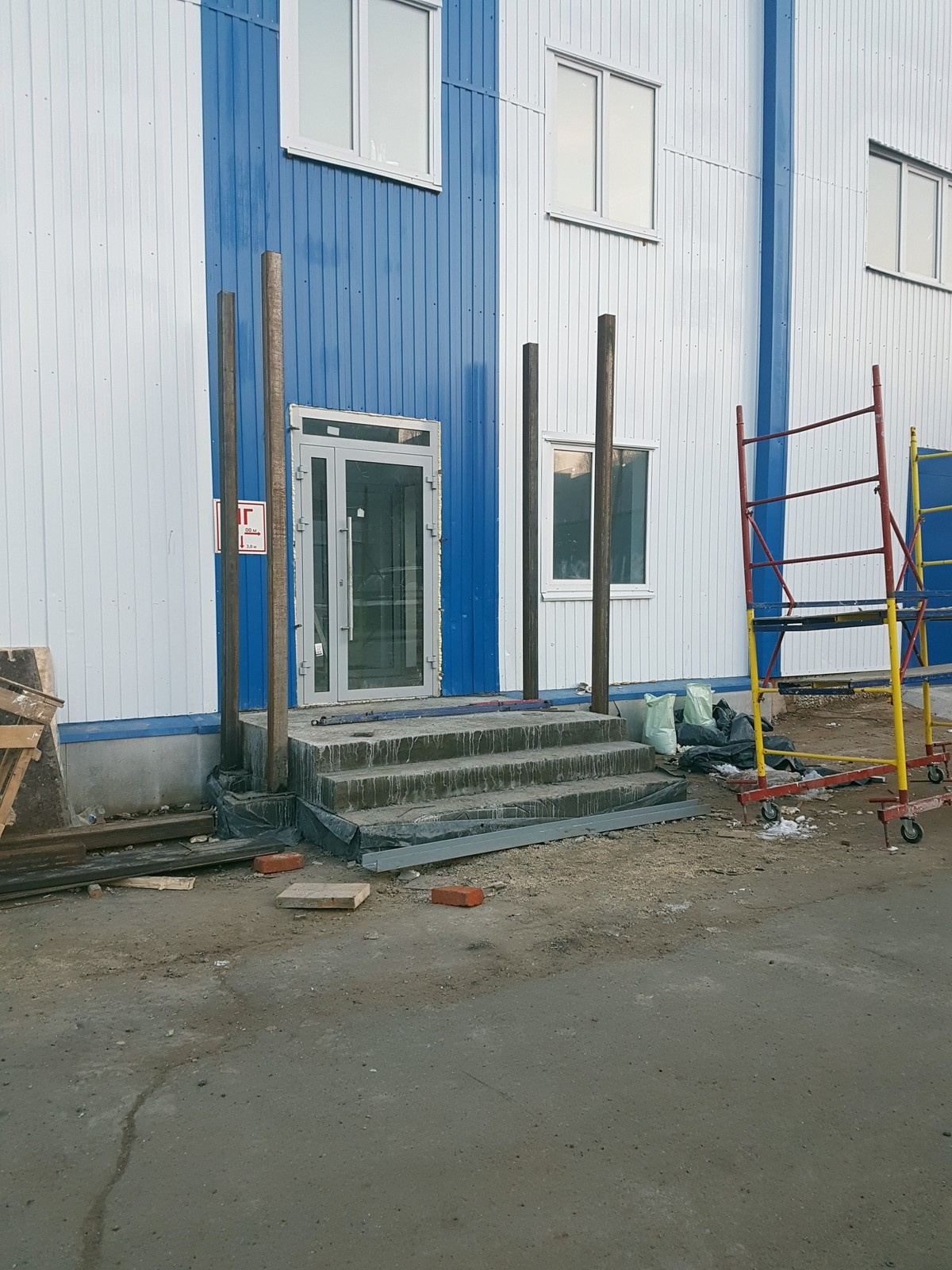 ООО "Радиан"