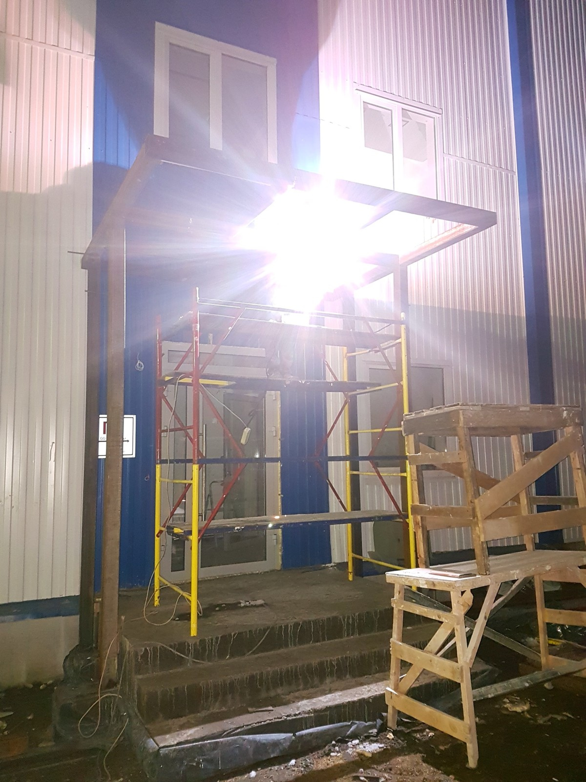 ООО "Радиан"