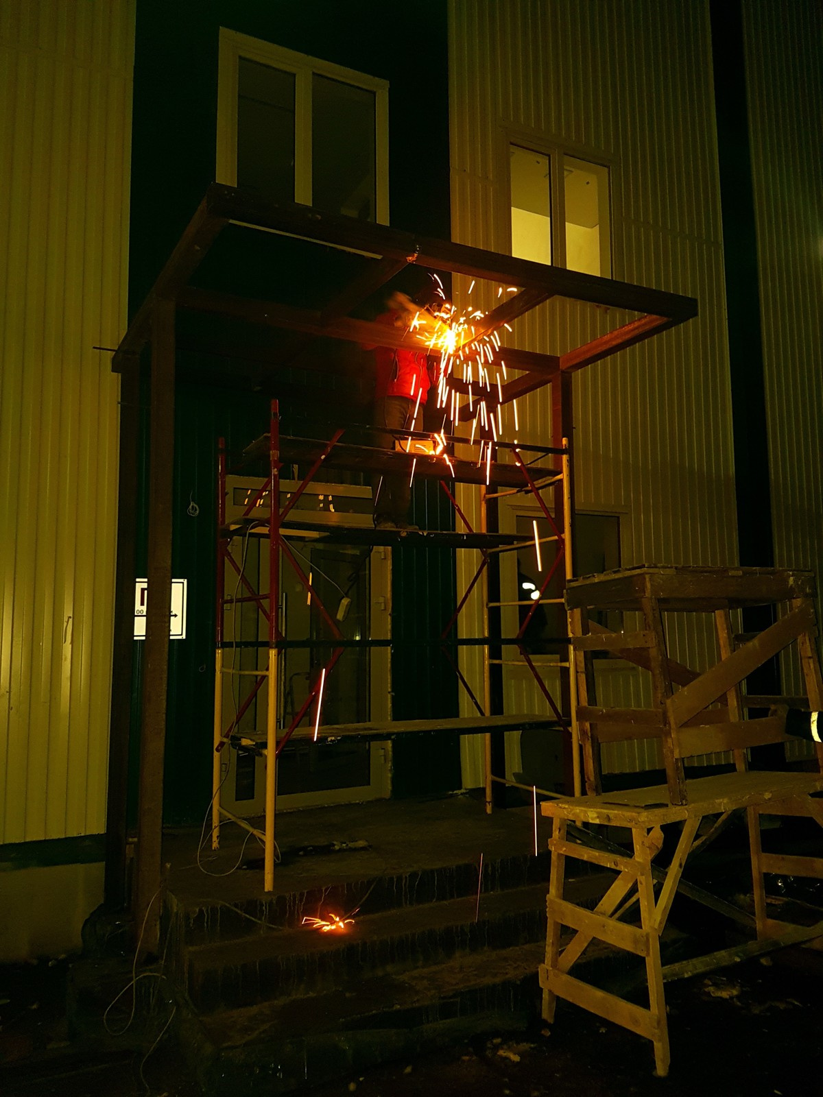 ООО "Радиан"