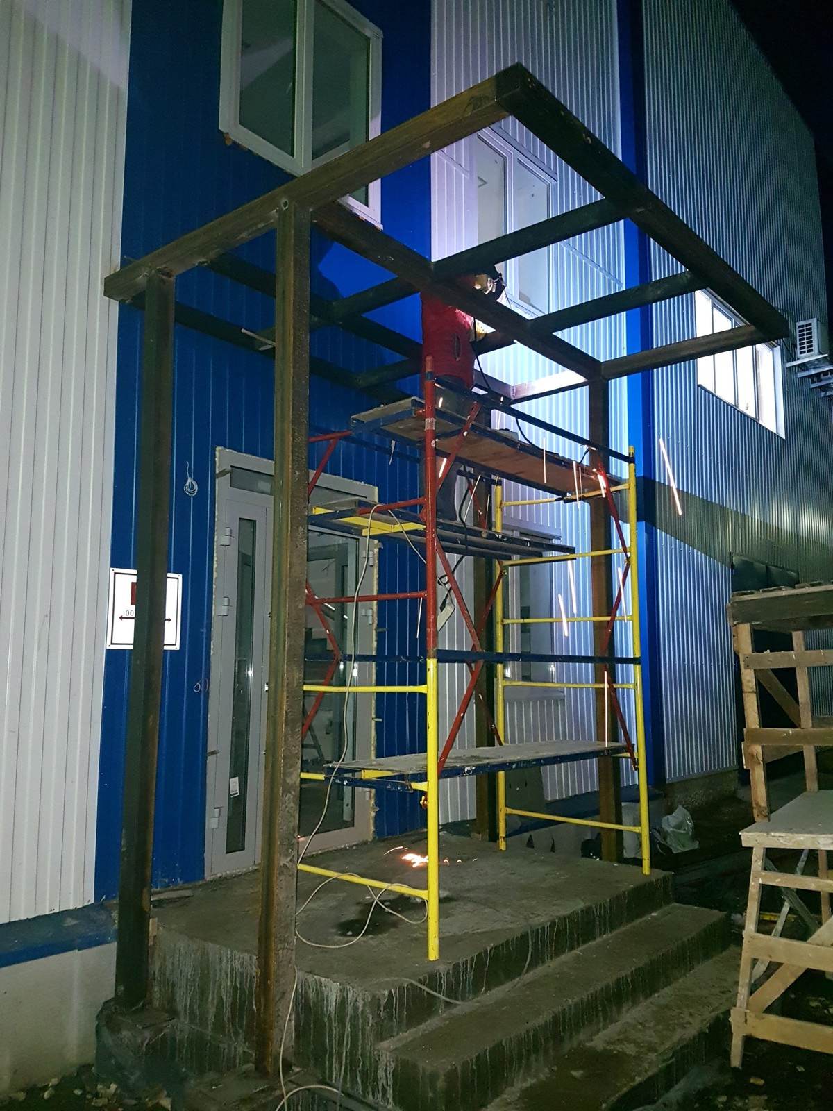 ООО "Радиан"