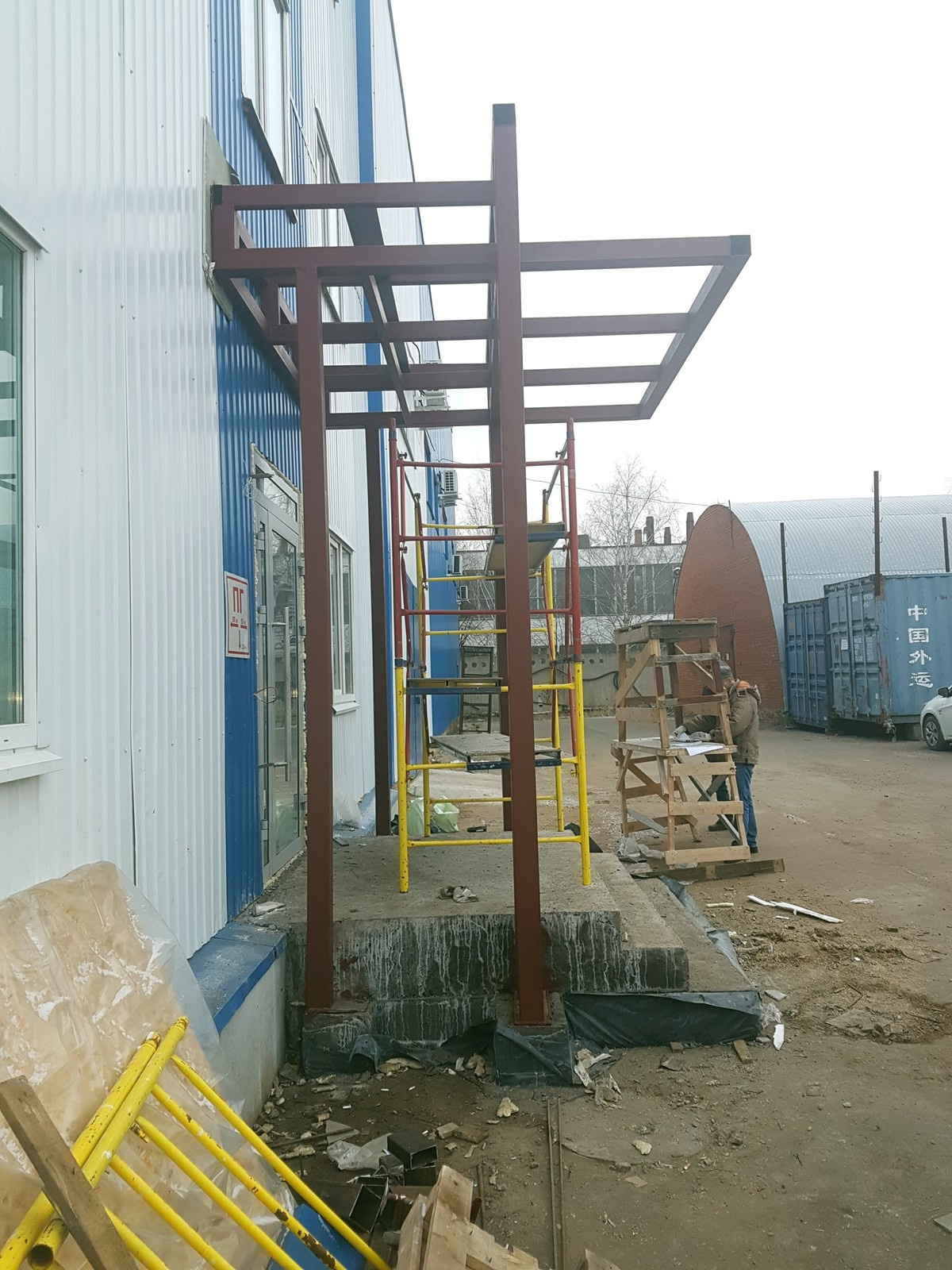 ООО "Радиан"