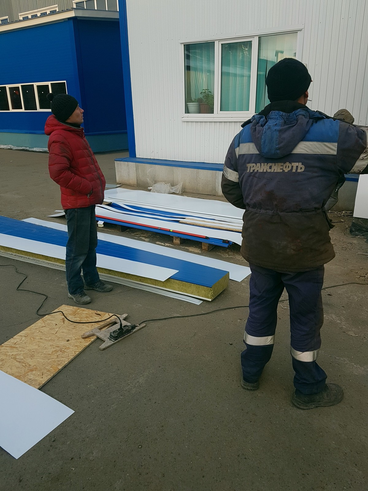 ООО "Радиан"