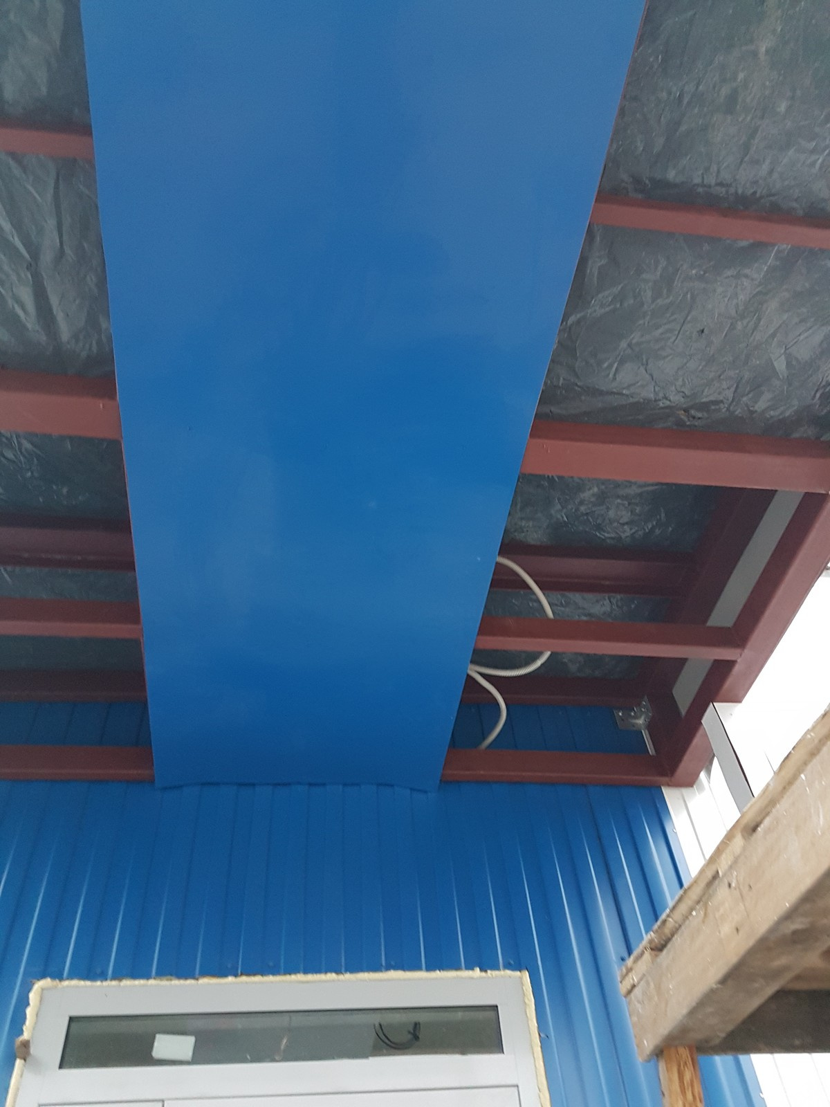 ООО "Радиан"