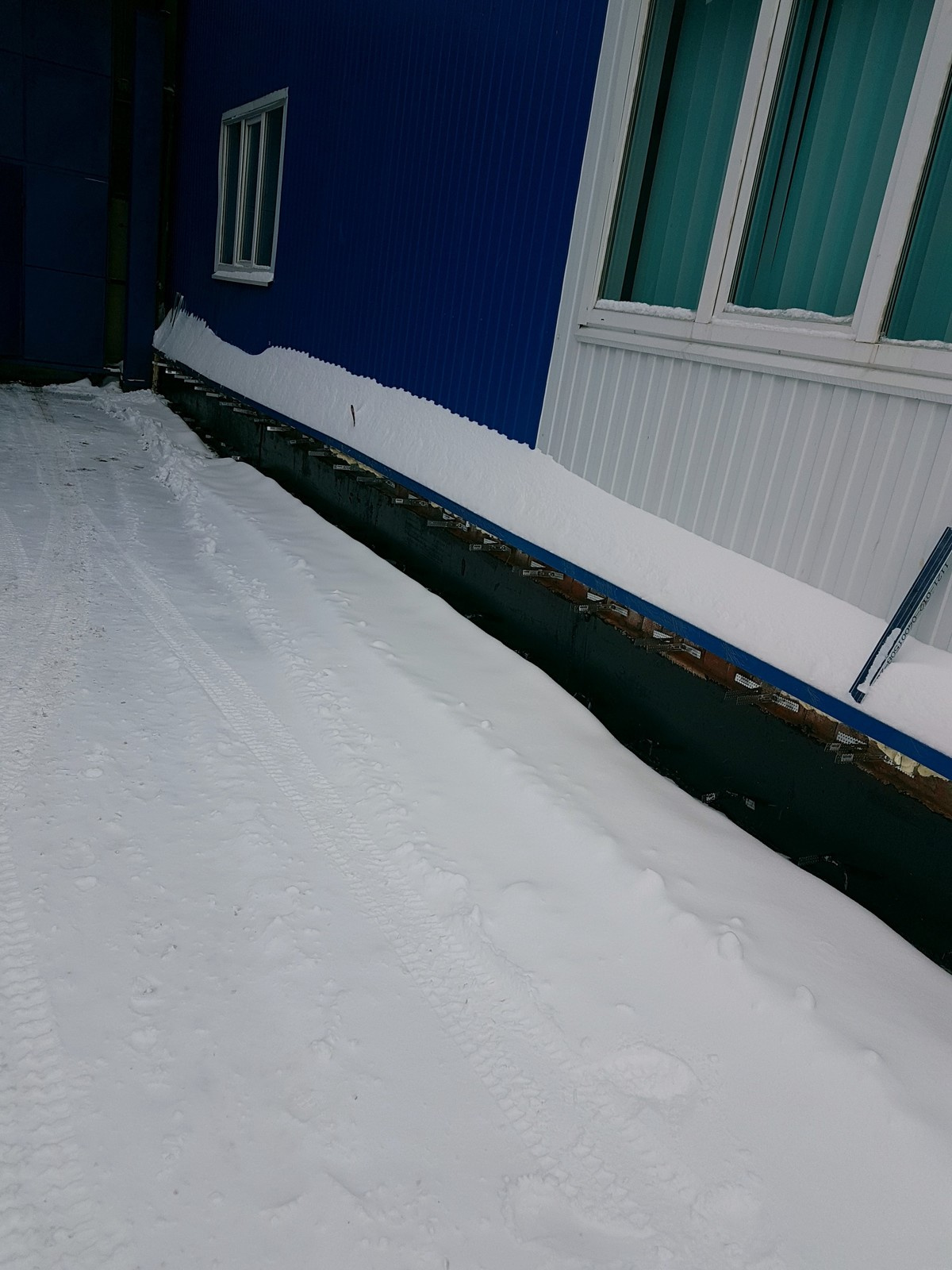 ООО "Радиан"