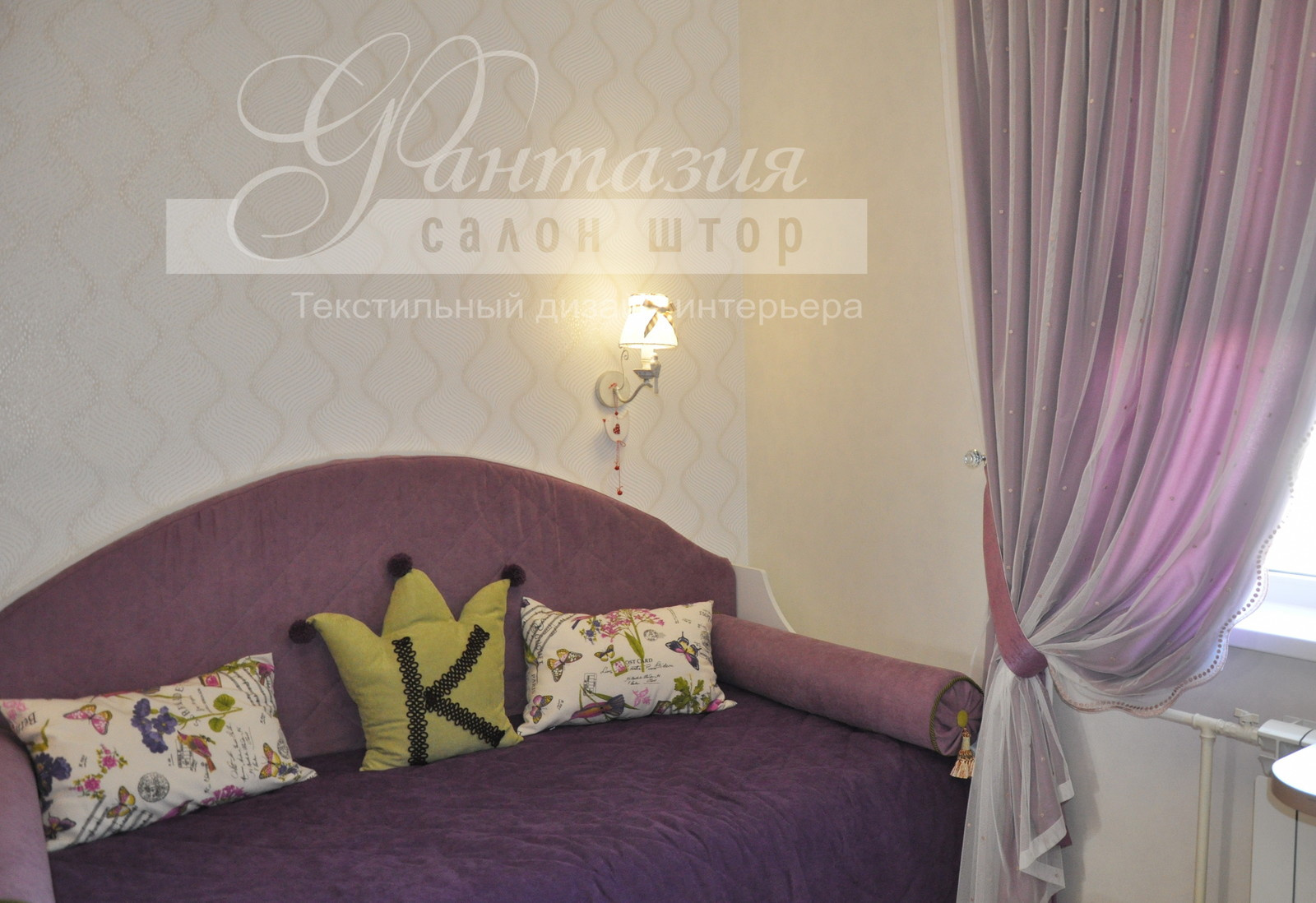 Наши работы