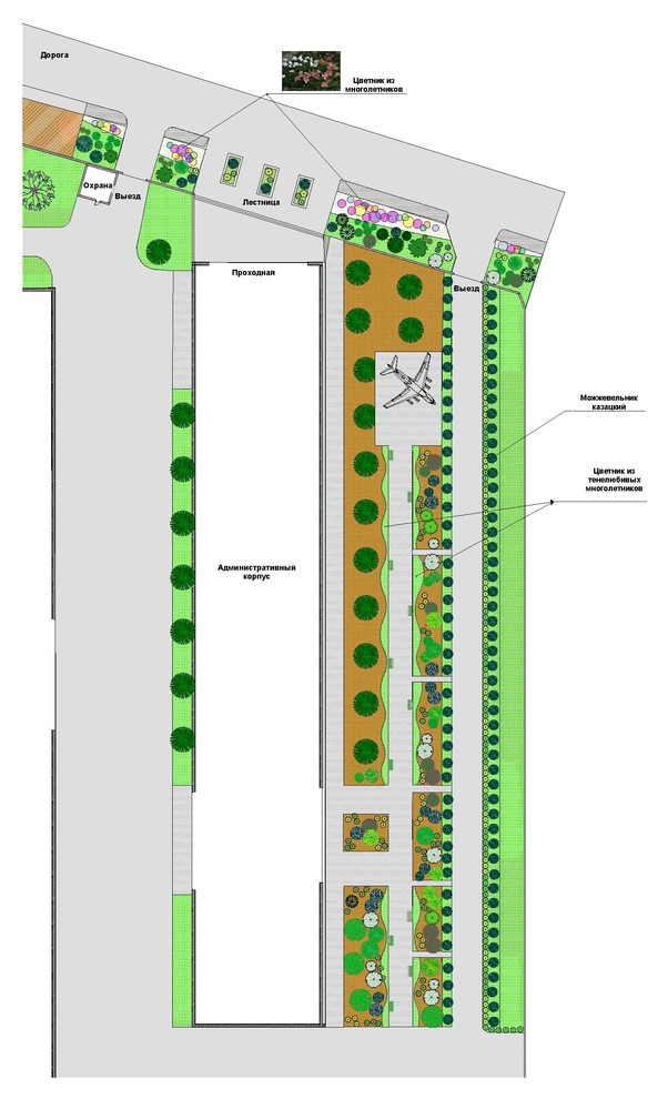 Обложка проекта: Административное здание