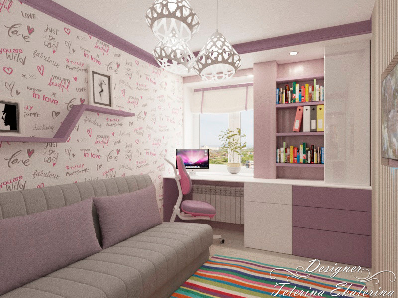 Квартира г.Киров