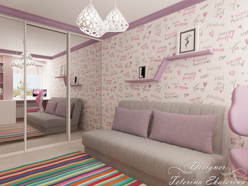 Квартира г.Киров