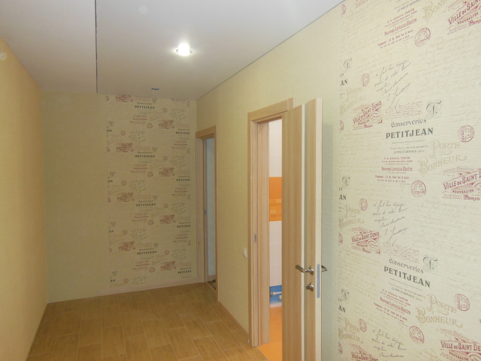 Квартира на Московском