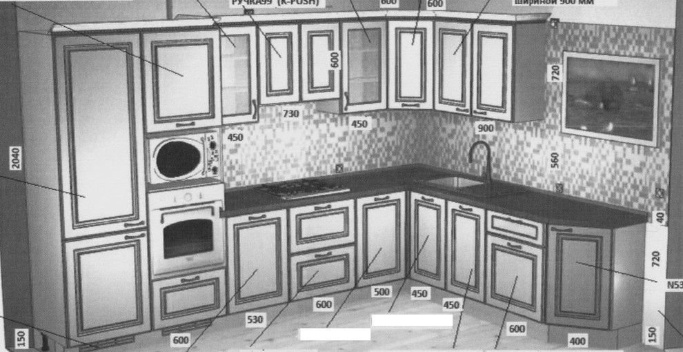 Обложка проекта: Неоклассика