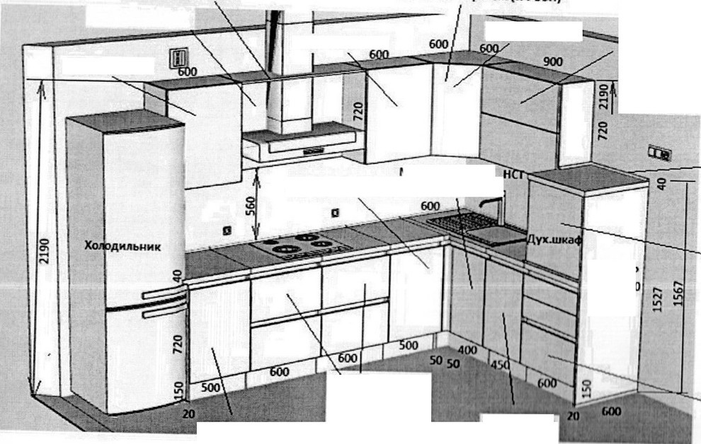 Обложка проекта: Современный стиль Бетон