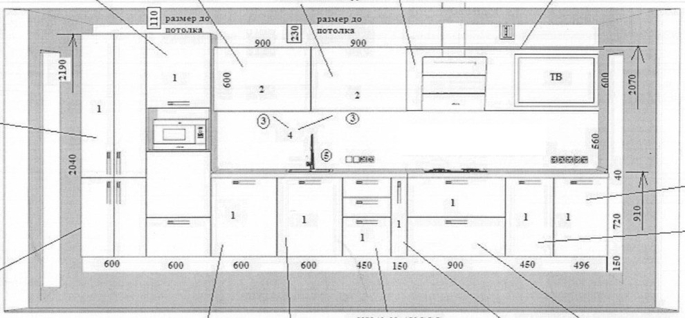 Современный стиль. Светлая с акцентом на темное