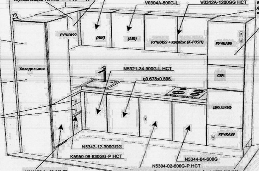Обложка проекта: Современный стиль цвет графит глянец