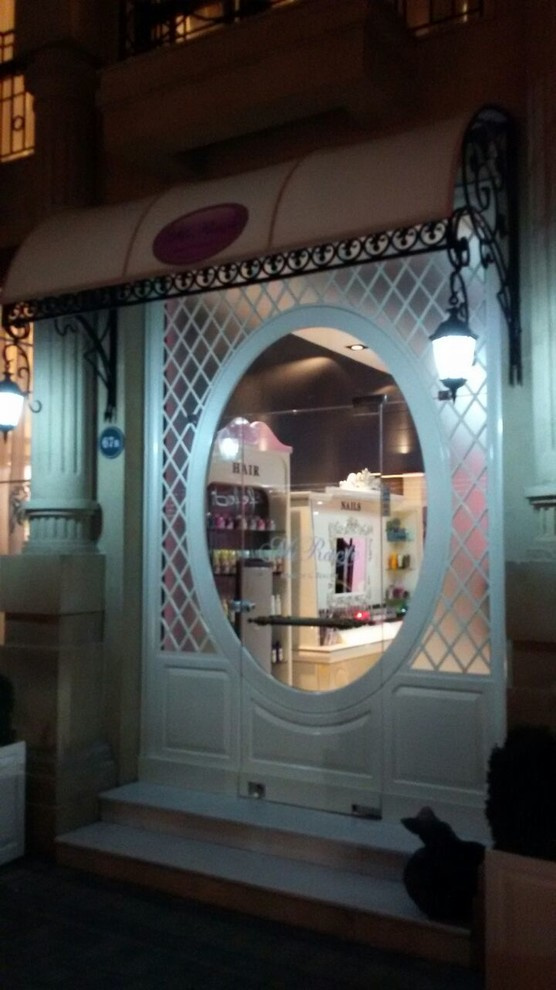Boutique "Miracle"