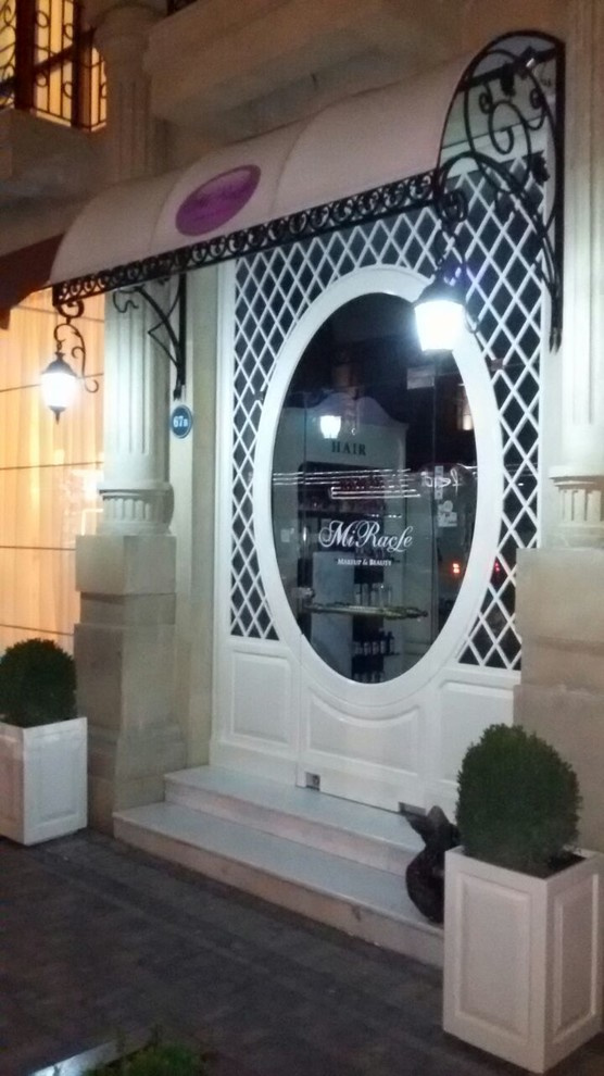 Boutique "Miracle"