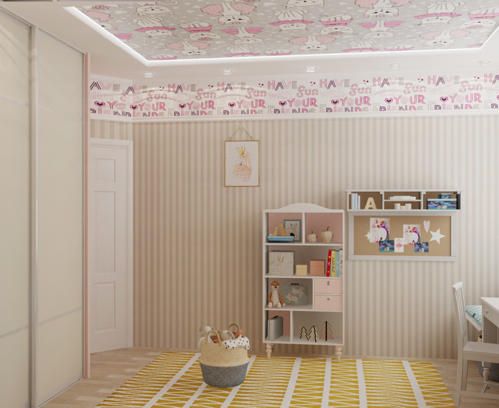 пр.Весенний 12