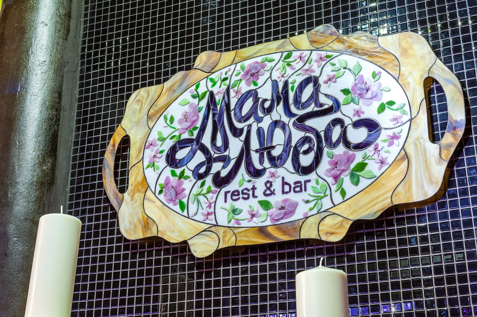 Обложка проекта: Рестораны, бары, кафе