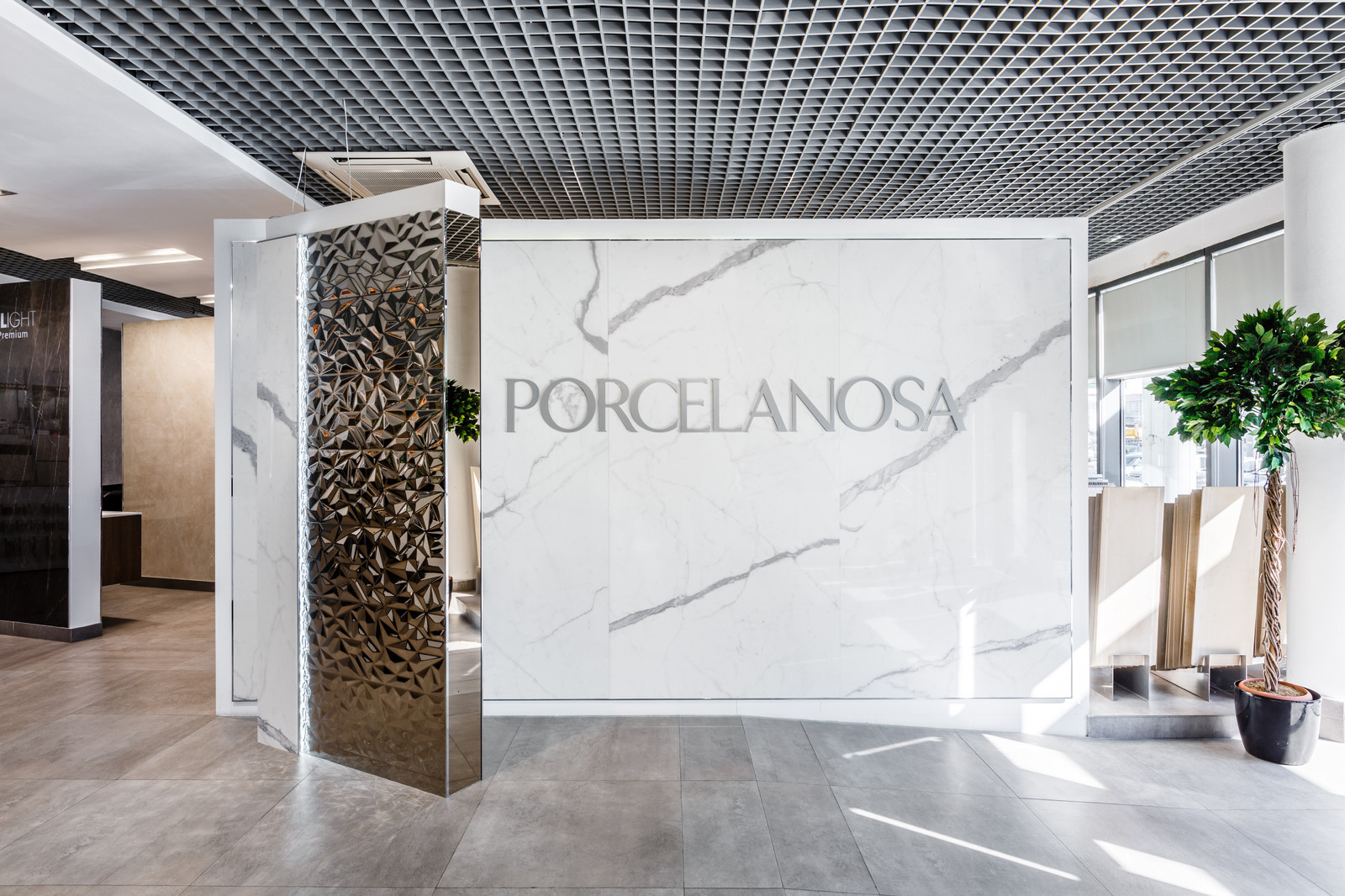 Флагманский шоу-рум проспект Маршала Жукова