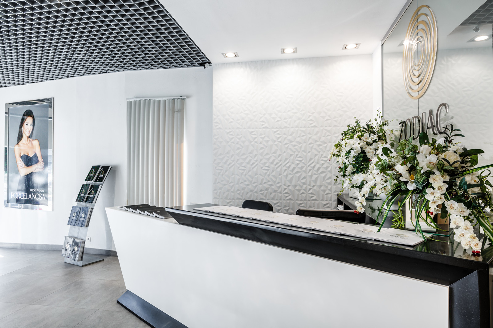 Флагманский шоу-рум проспект Маршала Жукова