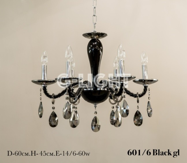 Люстра G-Light