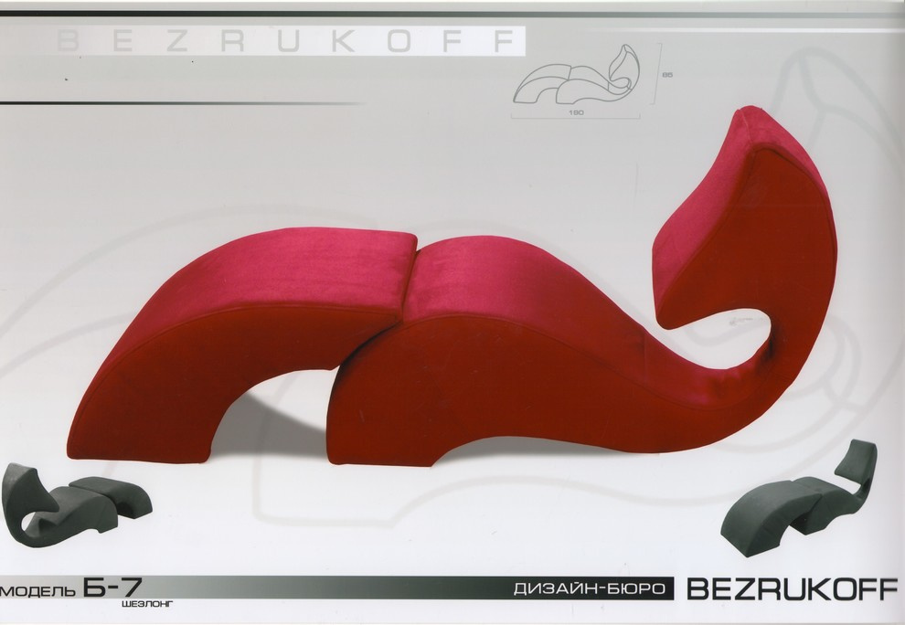 BEZRUKOFF