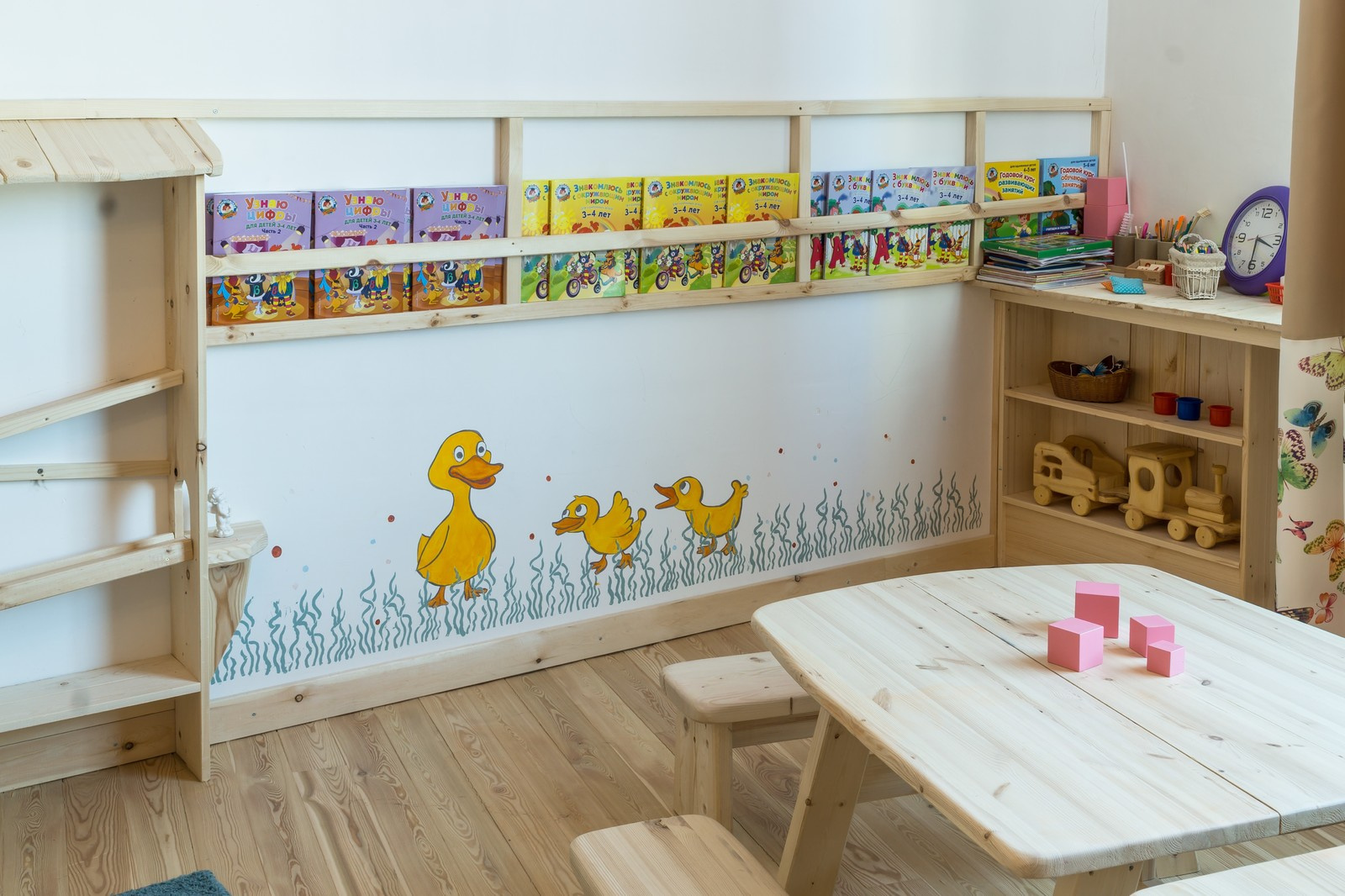 Сказочный лес