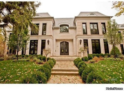 ООО ДонСтрой