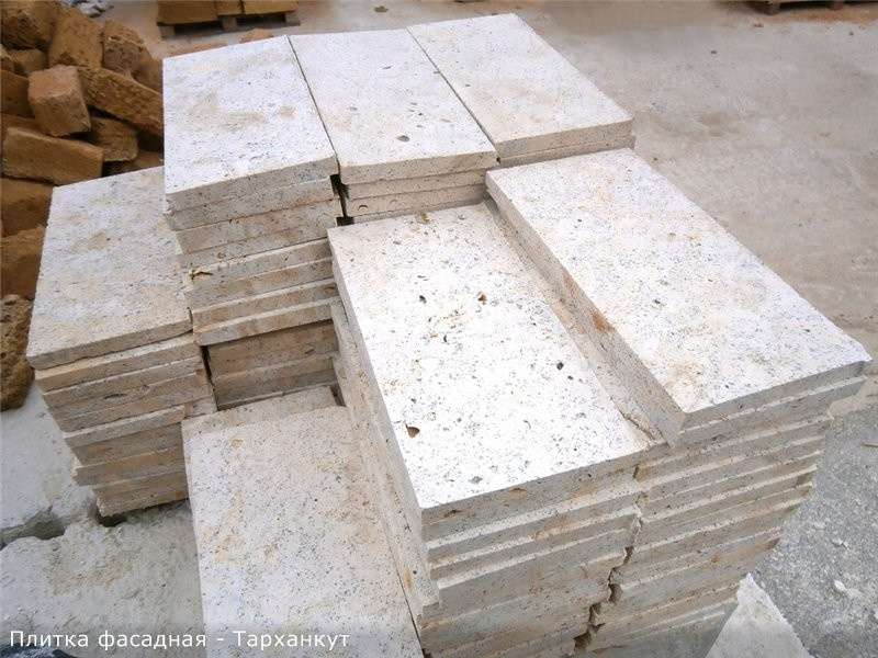 ООО ДонСтрой