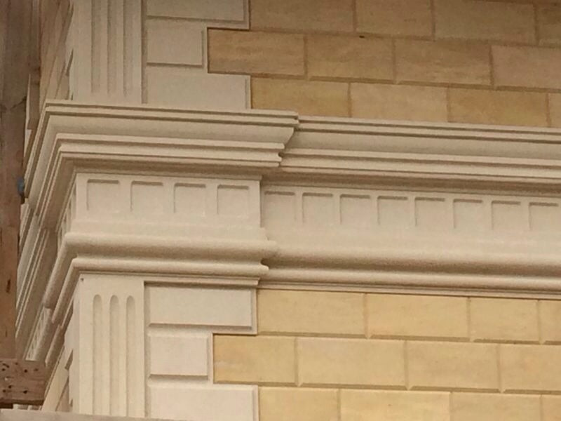 ООО ДонСтрой