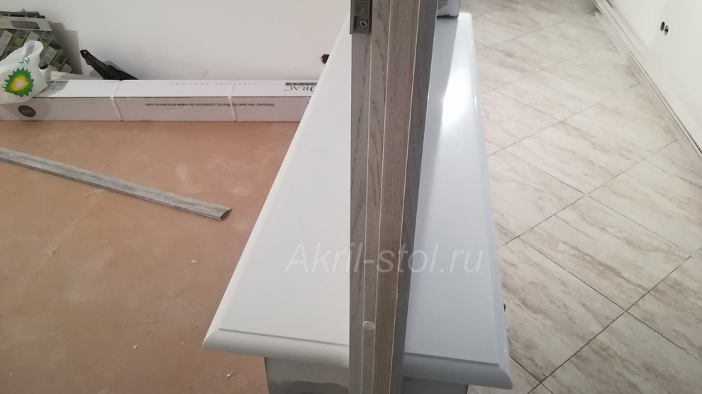 Подоконник