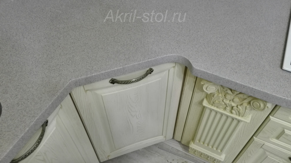 Кухня