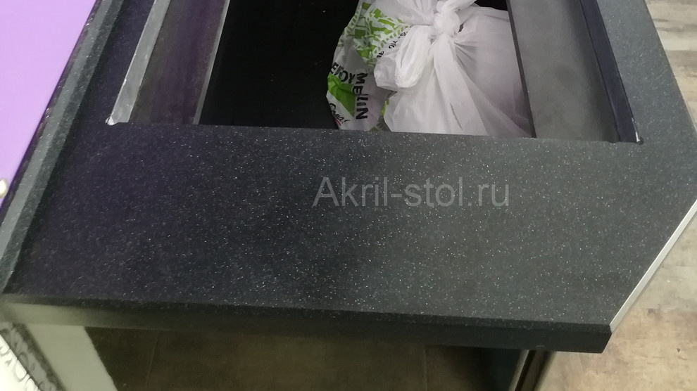 Кухня
