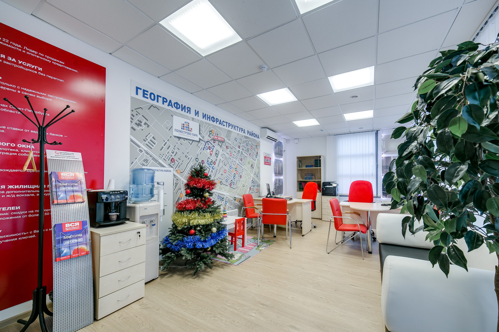 Модульный офис SetlCity, ЖК "Полюстрово Парк"