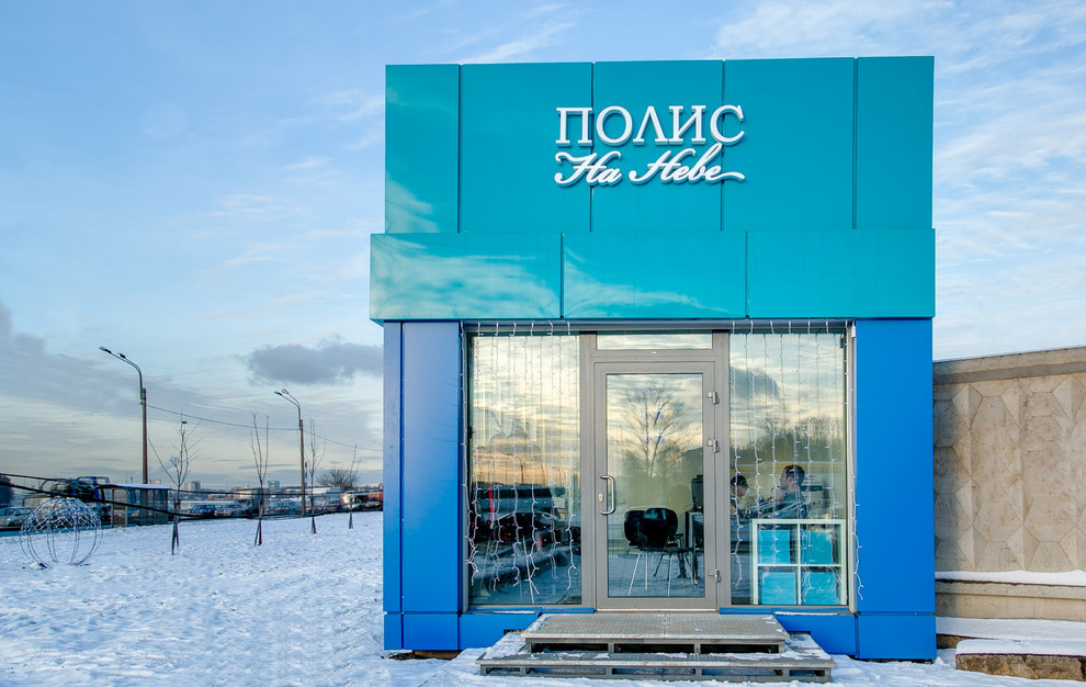 Модульный офис продаж ЖК «Полис на Неве» на Октябрьской набережной
