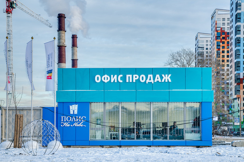 Модульный офис продаж ЖК «Полис на Неве» на Октябрьской набережной